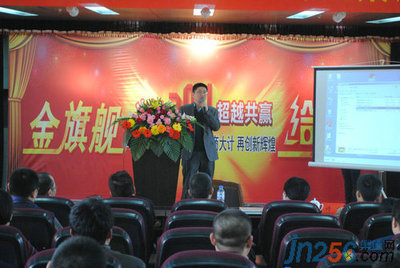 九游娱乐渠道，暖气片安装