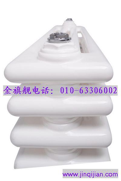 九游娱乐,散热器品牌,散热器