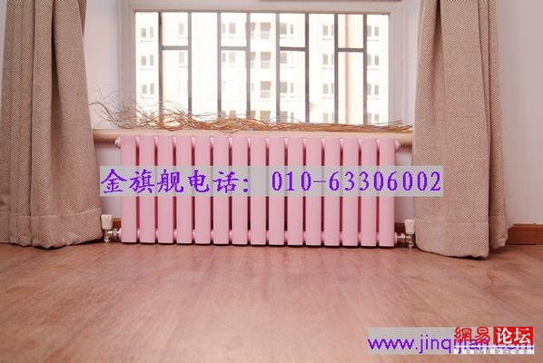 九游娱乐散热器安装，专业品质保证