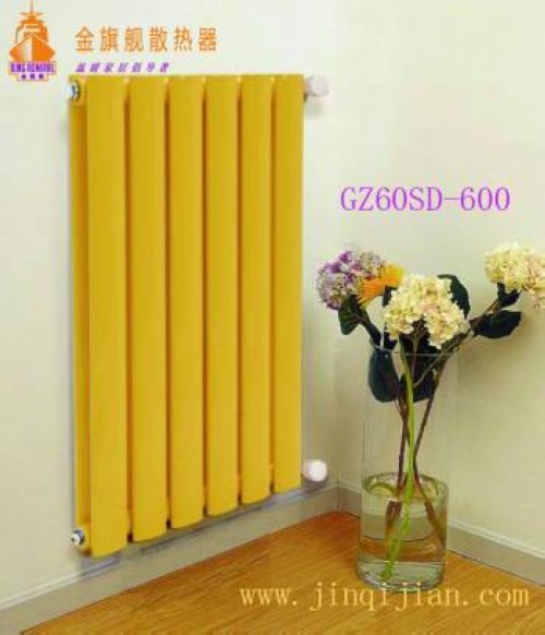 九游娱乐采暖暖气片，暖气片十大品牌独创四维立体防伪方法！