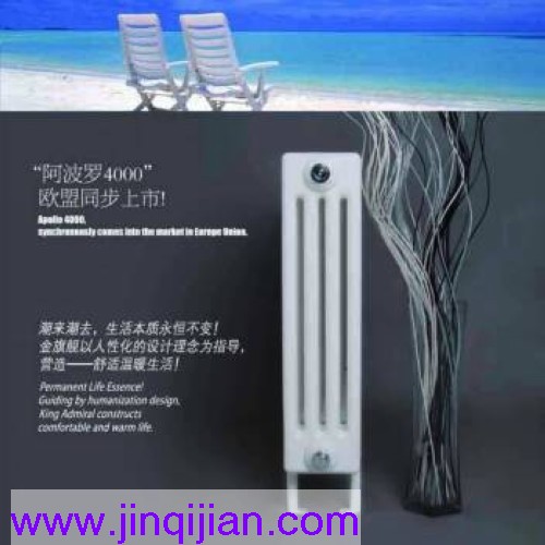 采暖散热器十大品牌九游娱乐，钢制散热器十大品牌九游娱乐，质量放心名副其实。