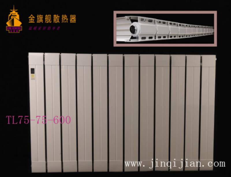 九游娱乐采暖铜铝复合散热器十大品牌，钢制散热器通过欧盟标准，每一个细节都是艺术，当然赢得市场肯定！