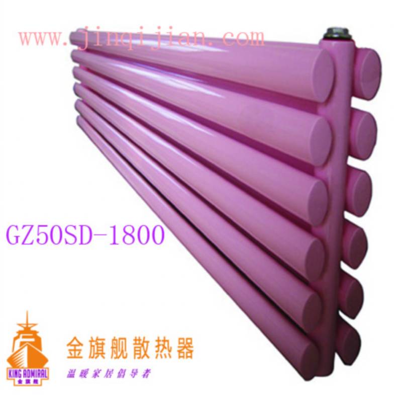 北京暖气片品牌九游娱乐暖通科技暖气片十大品牌企业，钢制暖气片远销欧洲