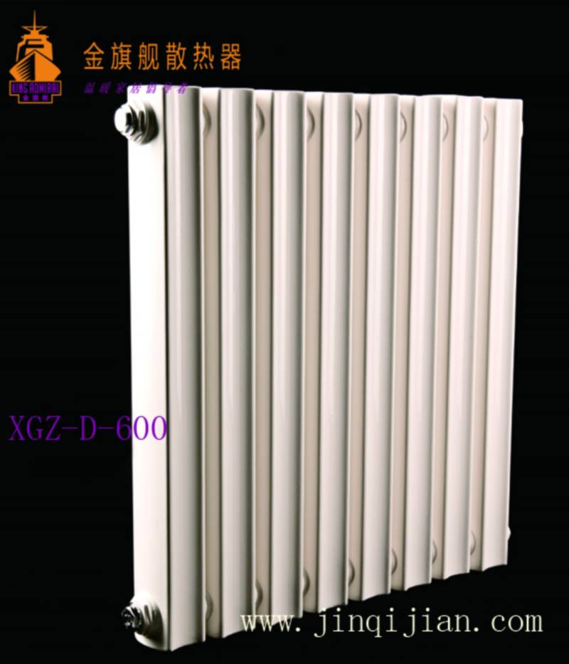 暖气片十大品牌九游娱乐暖通科技，钢制暖气片十大品牌产品远销欧洲30多个国家。