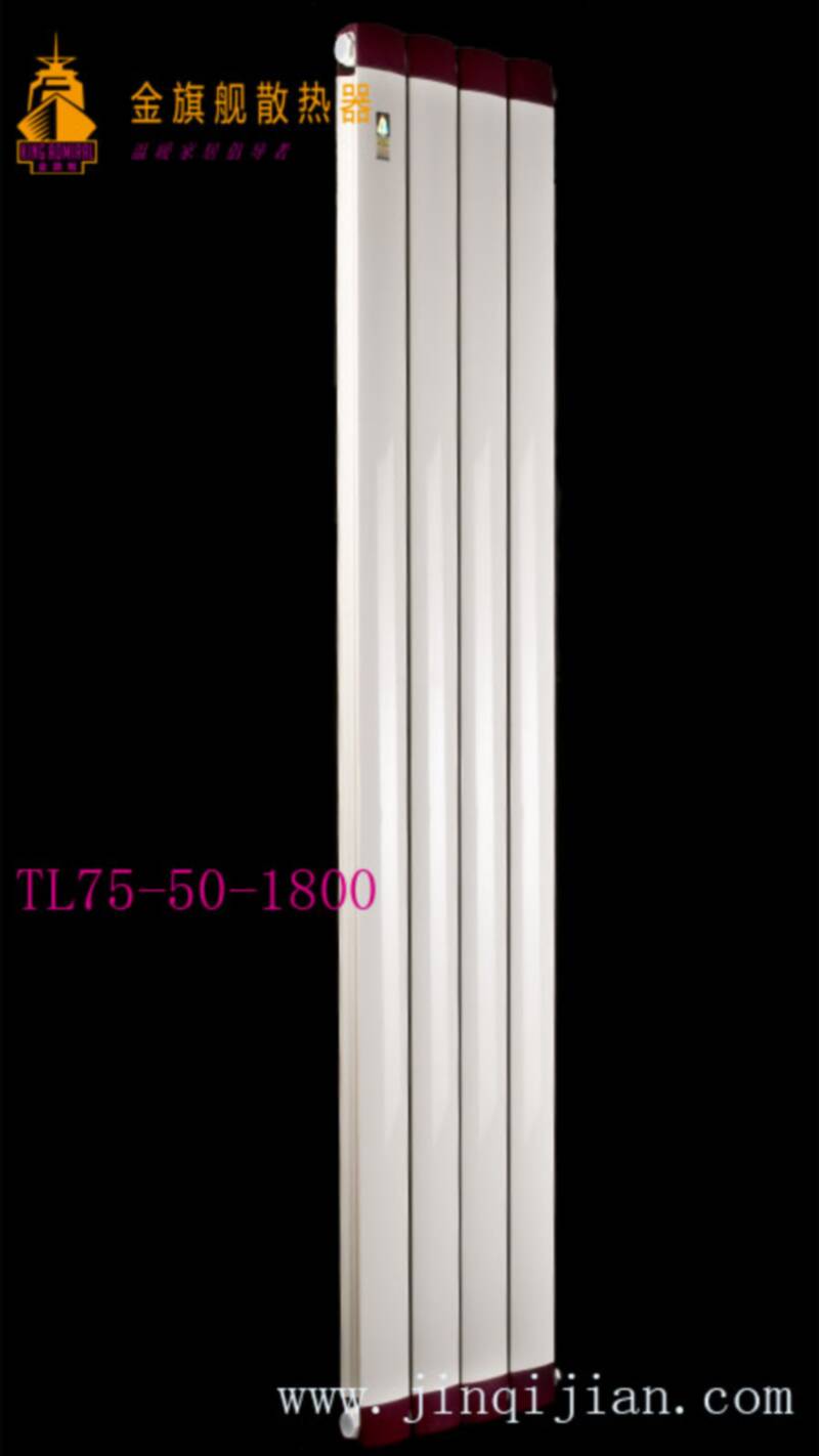 暖气片报价市场因素主导，九游娱乐暖气片报价由品牌因素决定暖气片十大品牌