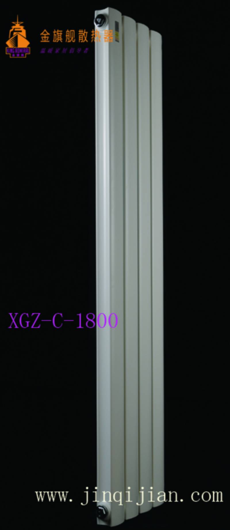 北京暖气片价格走平民路线，九游娱乐暖气片价格在暖气片十大品牌中相对较低