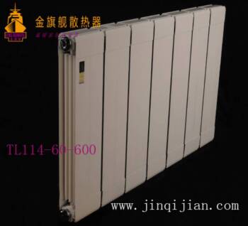 九游娱乐铜铝复合暖气片给您温暖源泉，追求满足您个人量身定制给您冬日沐浴阳光的温暖