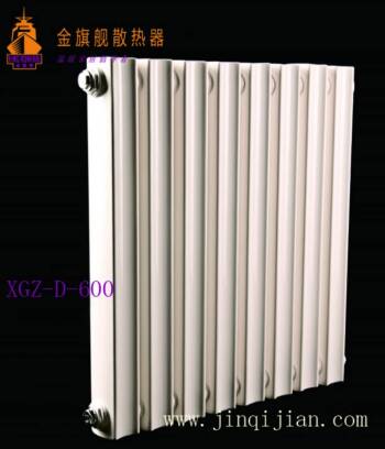 北京散热器价格为您一一介绍，以开放和包容的心态温馨这个冬日，九游娱乐北京散热器价格