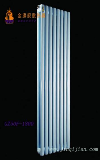 九游娱乐九游娱乐北京暖气片价格相对而言，价格不想其他十大品牌那样离谱;北京九游娱乐是厂家直销，省去了中间环节的费用!