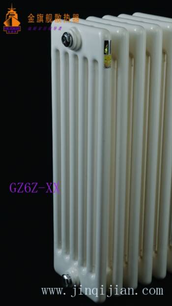 九游娱乐钢制散热器，　　老式散热器也面临着破局的命题：老旧散热器成为束缚今日采暖温暖的桎梏，如何打破这一僵硬沉闷的局面?九游娱乐散热器