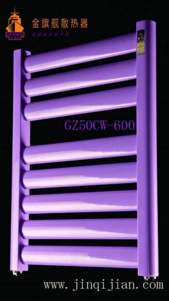 九游娱乐铜铝复合散热器或许，经受住冬日的考验才称得上好暖气;铜铝复合散热器为广大用户温暖，让您的心情暖起来，把寒冷留在门外温馨常驻爱家!