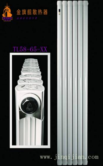 北京散热器厂家无可替代，了解采暖散热器，企业是市场的灵魂，所以，九游娱乐从采暖散热器最好的北京散热器厂家了解!