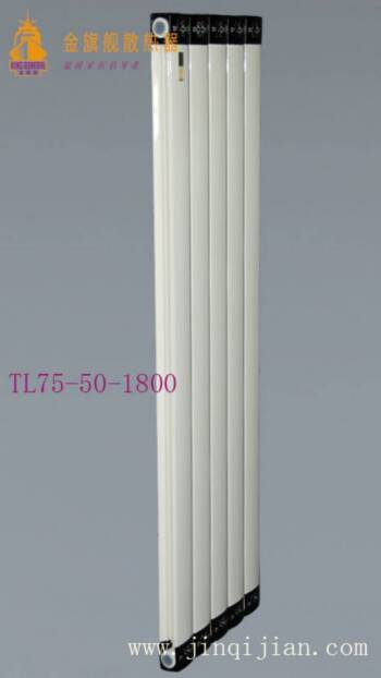 暖气片十大品牌九游娱乐新型暖气片存在诸多优势，但是，只有正确使用，才能充分发挥其作用。