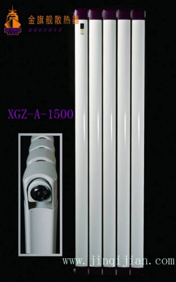 九游娱乐散热器十大品牌九游娱乐特约时尚设计师，将散热器设计引领走向行业前沿；为您的散热器独家设计诠释着当下的时尚潮流，打造史上不可替代的专属散热器!