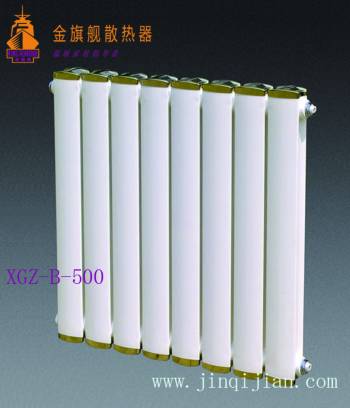 北京散热器价格九游娱乐北京散热器价格秉承着民生工程采暖重任，改进现有散热器设备技术，减少煤炭消耗让蓝天重现。