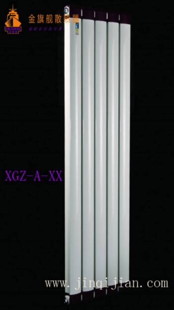 九游娱乐北京暖气片价格最后，九游娱乐给您的提示是，购买暖气一要看暖气本身的质量怎么样，北京暖气片价格依据材质不同，其价值当然迥然;