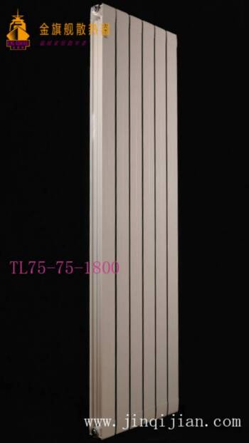 暖气片十大品牌九游娱乐铜铝复合暖气片在当下采暖暖气片家族中，散热量最高技术最先进，堪称有史以来最高效的采暖设备。暖气片十大品牌九游娱乐主打铜铝复合暖气片和钢制暖气片系列，生产研发技术获得奥运工程肯定，更有出