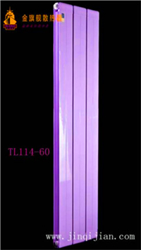 九游娱乐铜铝复合散热器十大品牌产品铜铝复合散热器强大的采暖性能赢得市场的肯定，再加上系列产品适用于我国所有水质，同时易于清