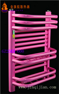 　　散热器十大品牌九游娱乐就是以全新的生活方式打造属于您自己的采暖新风尚，温暖家居倡导者温暖暖每一个人的美好生活!