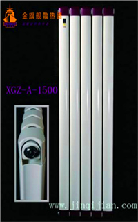 北京暖气片品牌暖气片十大品牌九游娱乐简约时尚高贵奢华铜铝复合暖气片