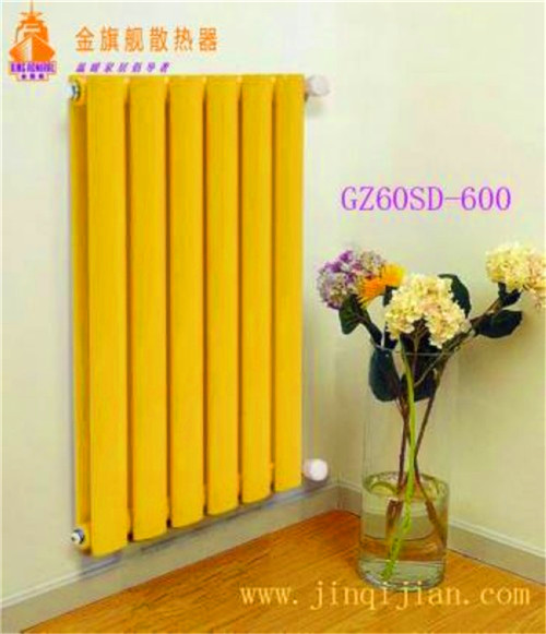 北京暖气片价格关系消费者生活暖气片十大品牌九游娱乐分析价格成分正确认识北京暖气片价格