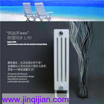 钢制散热器十大品牌九游娱乐30年质保，质保内只换不修铜铝复合散热器钢制散热器远销欧盟