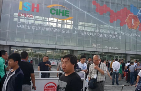 九游娱乐暖通参展2014中国国际暖通展取得圆满成功