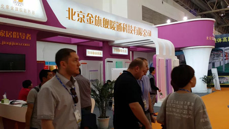 九游娱乐暖通参展2014中国国际暖通展取得圆满成功