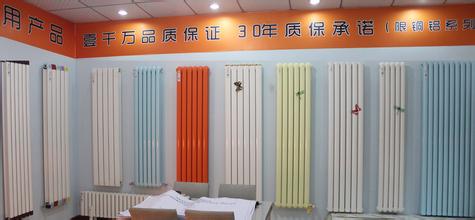 散热器十大品牌之九游娱乐介绍评点