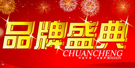 九游娱乐暖气片专业售后服务赢得口碑