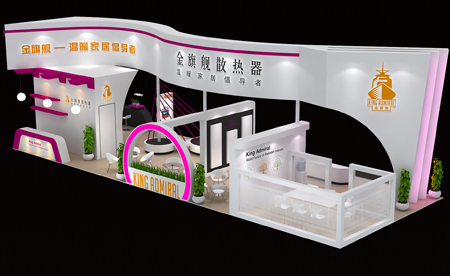 九游娱乐散热器展馆