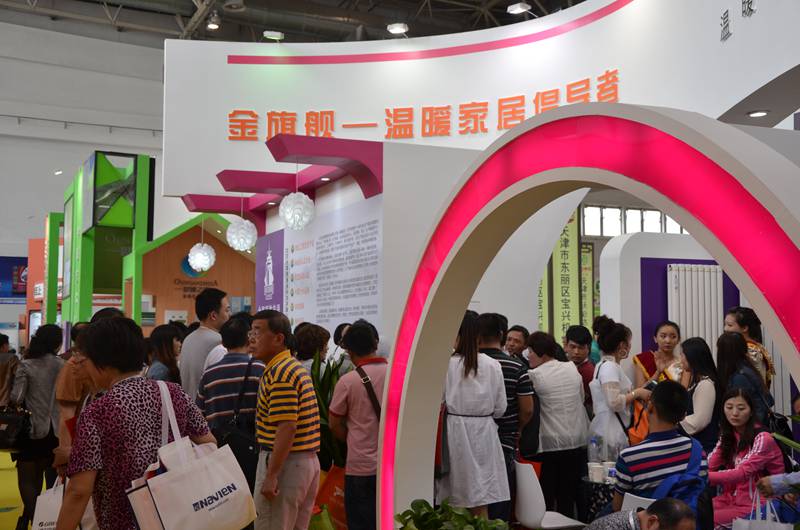 2015北京采暖展会盛大开幕-九游娱乐&ldquo;火爆开场&rdquo;