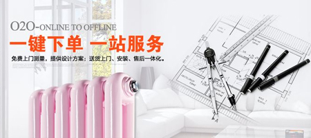 九游娱乐020模式