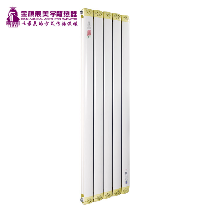 暖气片品牌