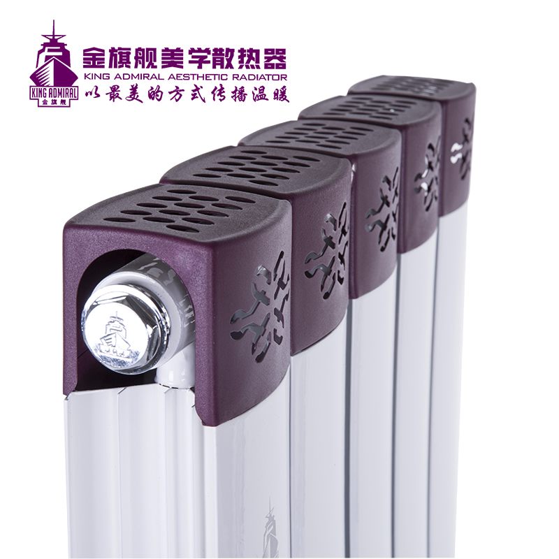 九游娱乐暖气片