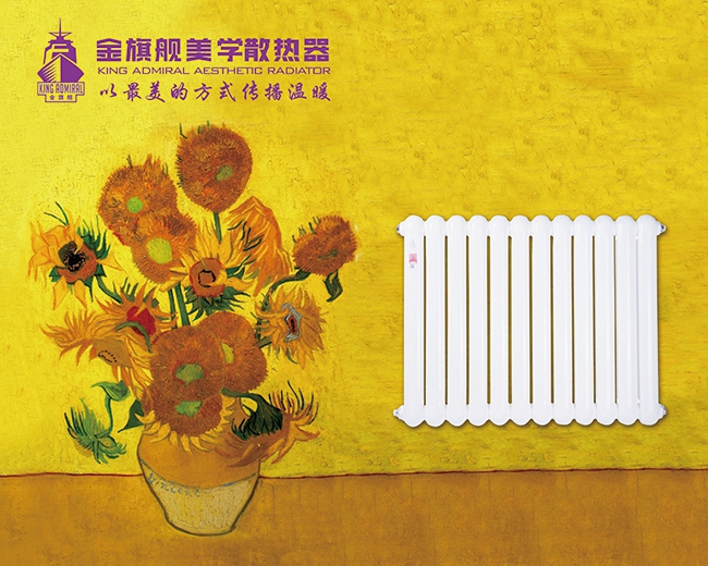 装修小白看这里！买暖气片在也不踩坑！