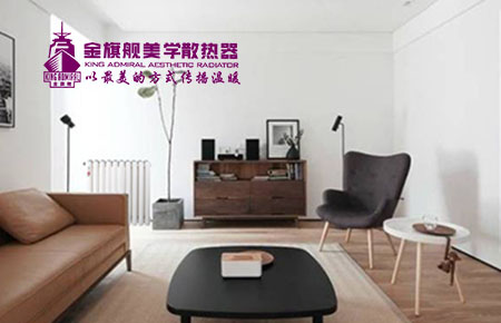 暖气片都有什么材质？老房装修选什么材质暖气片抗用