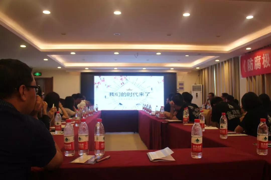 拓路前行，领跑未来：九游娱乐洛阳新品推介会圆满结束！