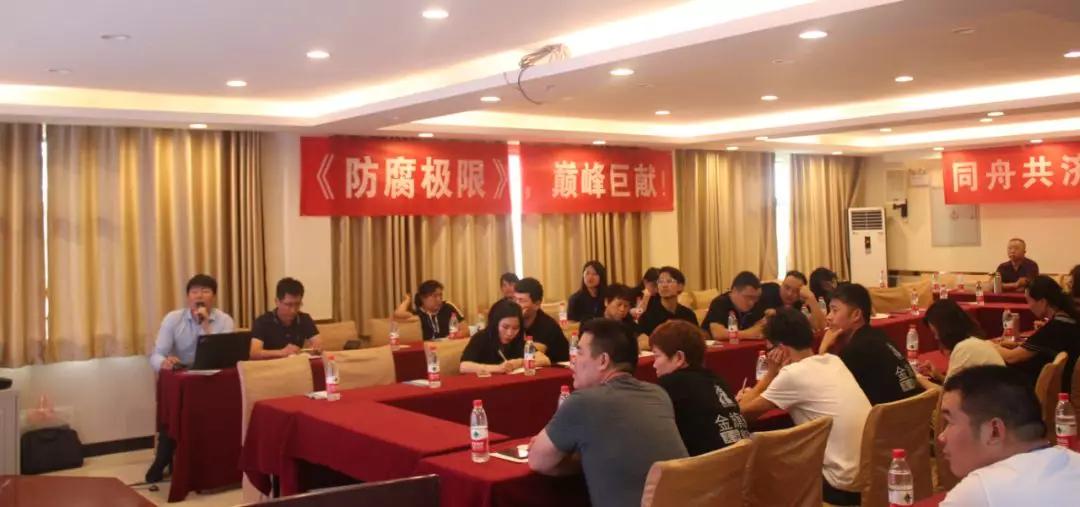 拓路前行，领跑未来：九游娱乐洛阳新品推介会圆满结束！