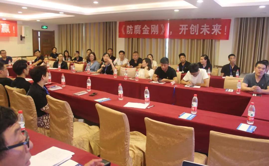 拓路前行，领跑未来：九游娱乐洛阳新品推介会圆满结束！