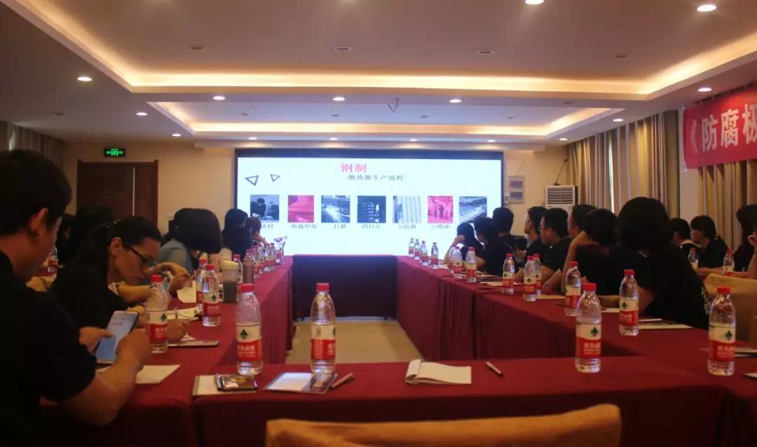 拓路前行，领跑未来：九游娱乐洛阳新品推介会圆满结束！