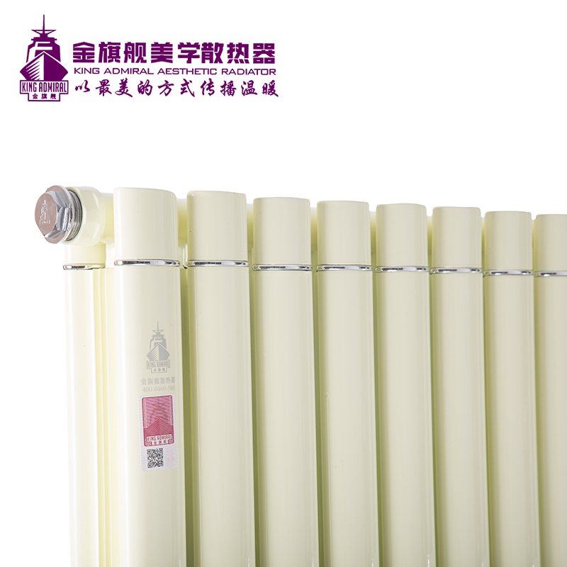 暖气片安装,暖气