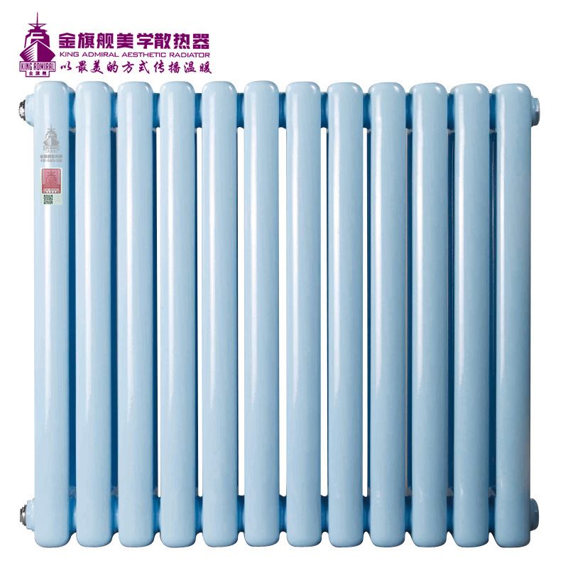 铜铝复合散热器,暖气片安装