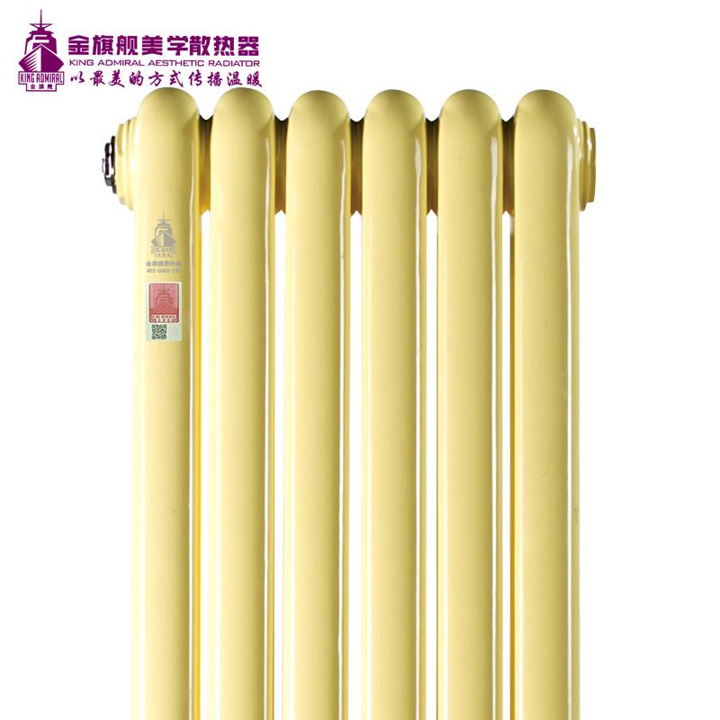 铜铝复合散热器,暖气